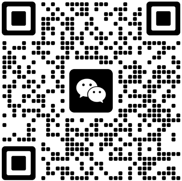 扫码添加微信